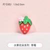 Pegamento crema diy bolsa de material hecho a mano fruta flor resina pequeños accesorios hecho en casa funda para teléfono móvil joyería bolsa de la suerte gota de pegamento