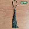 Pequel Franja Colorida Estilo Chinês Roupas Franja Pingente de Leque Antigo Caixa de Presente Convite Casamento Caixa de Doces Decoração Pequena Franja