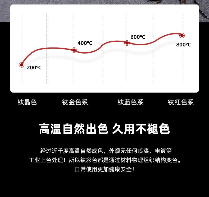 详情_12.jpg