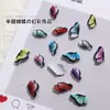 Paquete Mixto de Accesorios de Uñas de Dibujos Animados, Nuevas y Coloridas Alas de Mariposa Curvas 3D de Resina para Decoración de Uñas