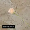 Fruta de Alcachofra Simulação Flor Imperial, Arranjo de Flores de Veludo de Alta Qualidade para Decoração de Casa, Casamento e Paisagismo de Jardim