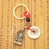 Llavero de Latón con Moneda de los Cinco Emperadores y Calabaza Ji Gong Colgante de Cobre Real Decoración de Souvenir Turístico Calabaza Abierta Accesorio de Viaje