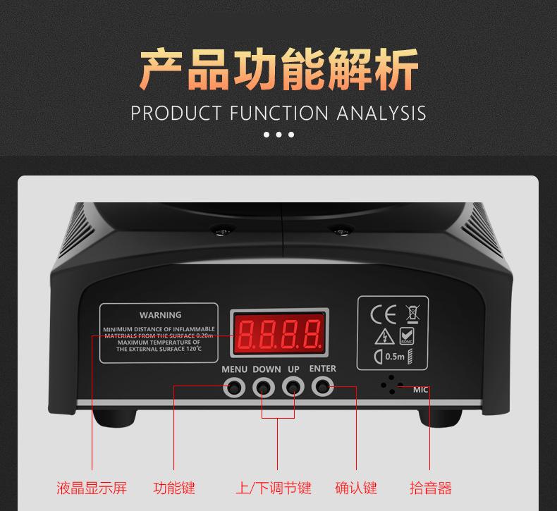 详情-24