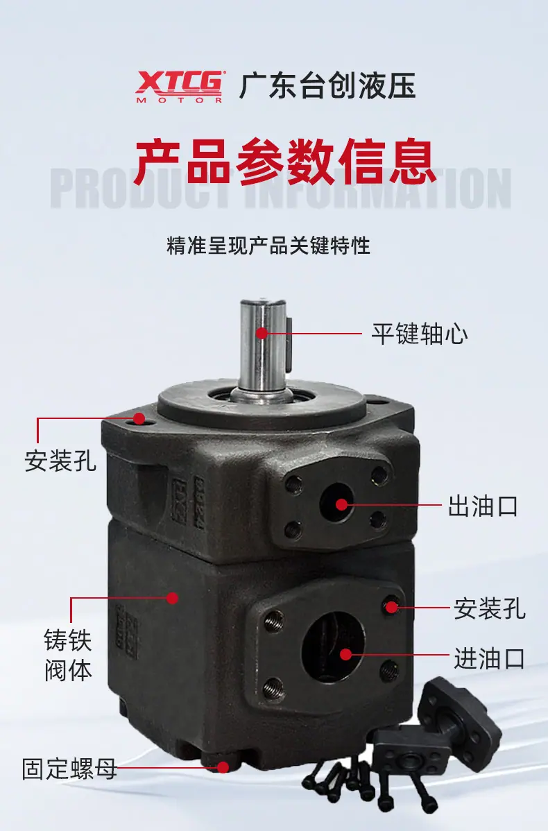 详情1_08
