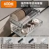 Cesta Cesta de Cocina para Gabinete Cesta de Bol 304 Acero Inoxidable Doble Capa Cajón Almacenamiento Rejilla para Platos Gabinete Gabinete de Cocina Extraíble Azul
