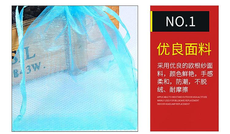 详情页_07.jpg