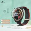 Adequado para AMAZFIT / Huami Cheetah Pro relógio material compósito superfície curva 3D filme macio filme de hidrogel PMMA
