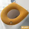 Cojín para asiento de inodoro apto para todas las estaciones, funda de asiento de inodoro tejida cálida y gruesa, lavable para uso doméstico