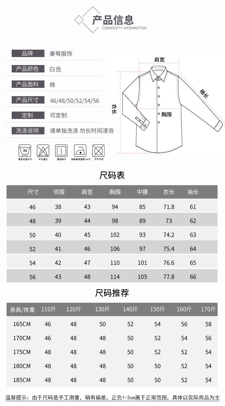 详情_04.jpg