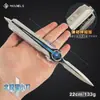 Cuchillo Polaris Shuojie Delta de 28 cm, modelo de juguete de aleación retráctil bidireccional finamente elaborado, pieza de exhibición coleccionable