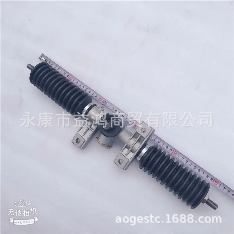王健家2圈半方向机 (4)
