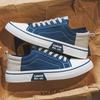 Sapatos de Lona Sapatos Masculinos Combina com Tudo Estilo Coreano Tênis Casuais Sapatos da Moda Top Baixo Sapatos de Tecido Estudante Sapatos Personalizados Sapatos Masculinos Nacionais da Moda Novo Estilo