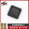 KSZ8863RLLI KSZ8863 Paquete LQFP-48 Productos originales genuinos IC Ethernet SMD