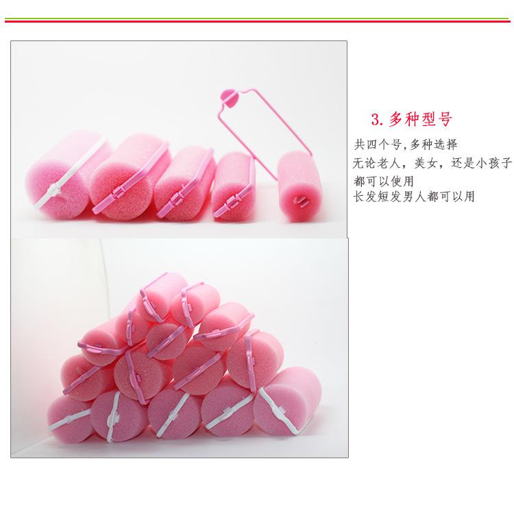 产品介绍2