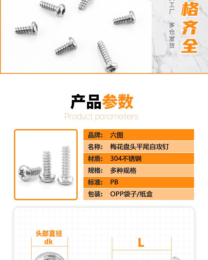 详情_04.jpg