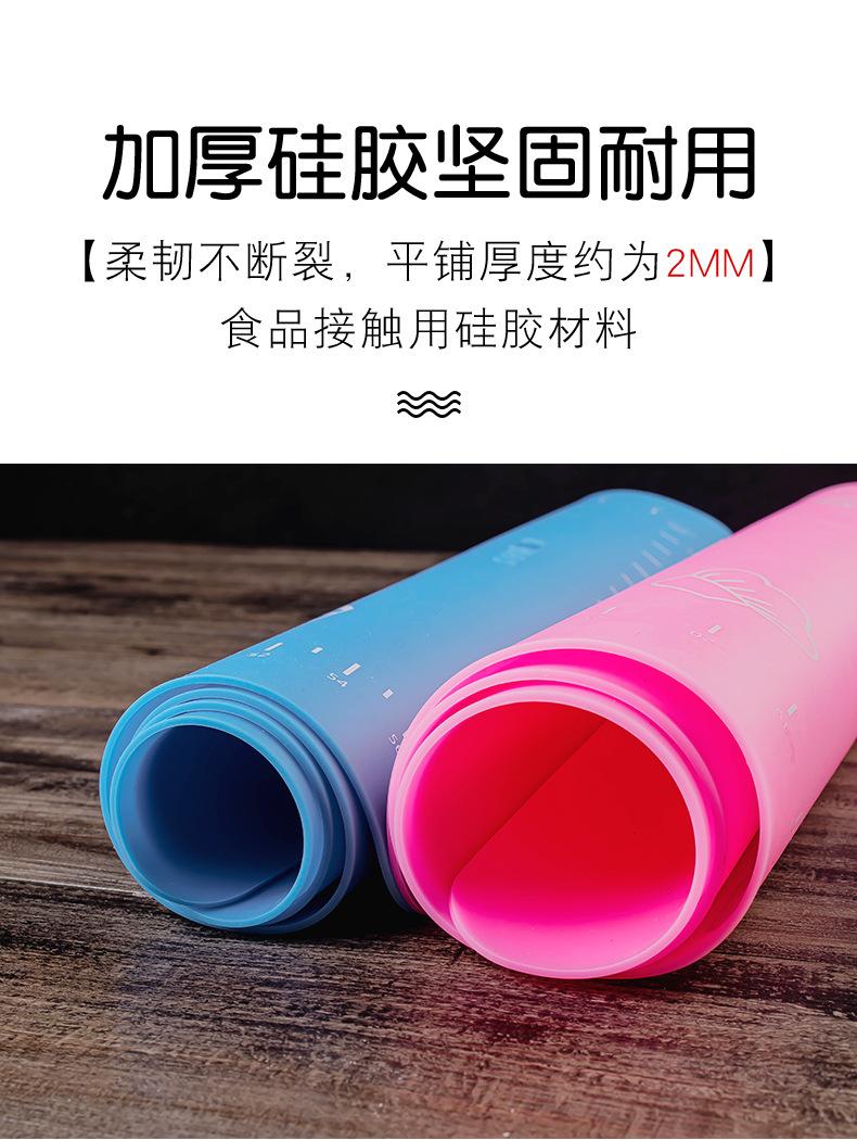 固体揉面垫_05.jpg