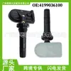 4199036100 Es Adecuado para Ssangyong Tivola Musso Sensor de Fuerza en la Rueda Sistema de Monitoreo de Presión de Neumáticos