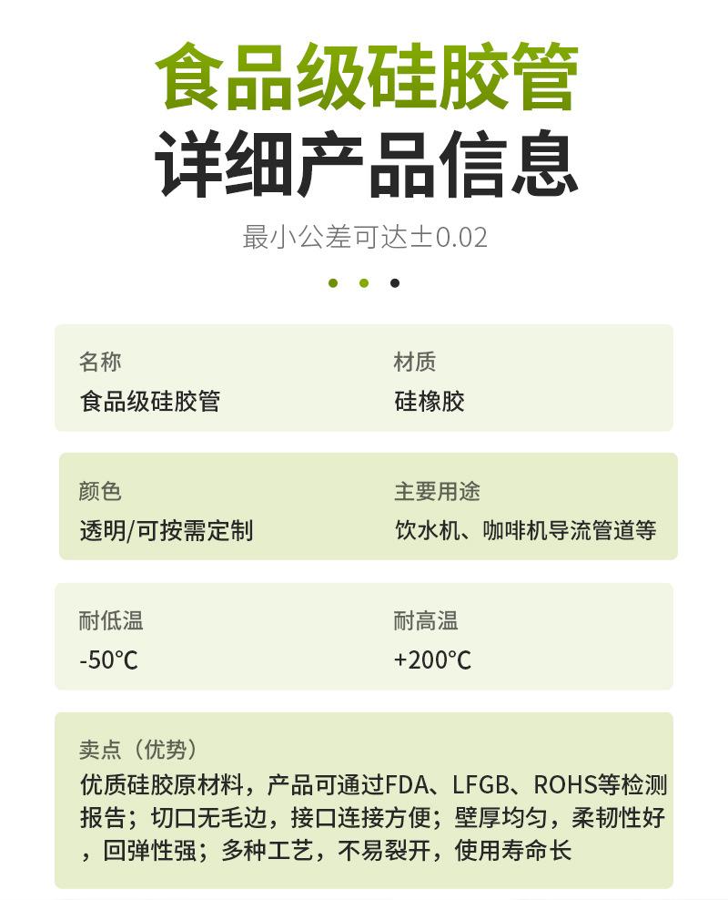 微信图片_20241029161024.jpg