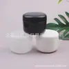 Tarro de crema negro de 250 g, tarro de crema facial blanco, tarro para mascarilla facial, tarro para crema de manos, tarro para cera de pelo, tarro para cera de coche, tarro para mascarilla de barro