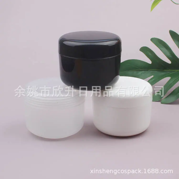 200g PP jar (11).JPG