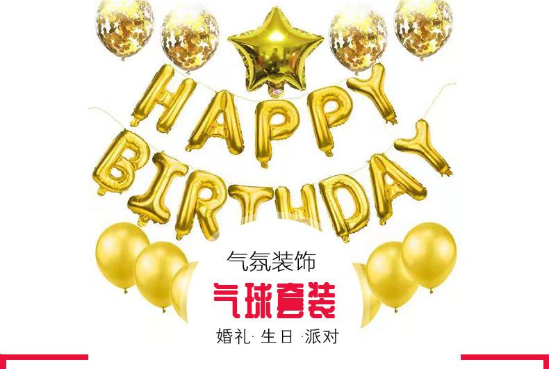 详情_03.jpg