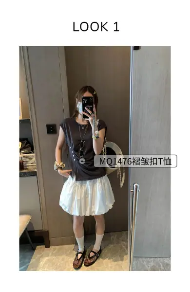 稿定设计-1.png