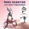 Curvador de Cílios, Curvador de Cílios em Forma de Girassol, Ferramenta Portátil para Iniciantes, Ângulo Amplo com Pente, Não Belisca a Pele, Clipe de Ângulo Amplo