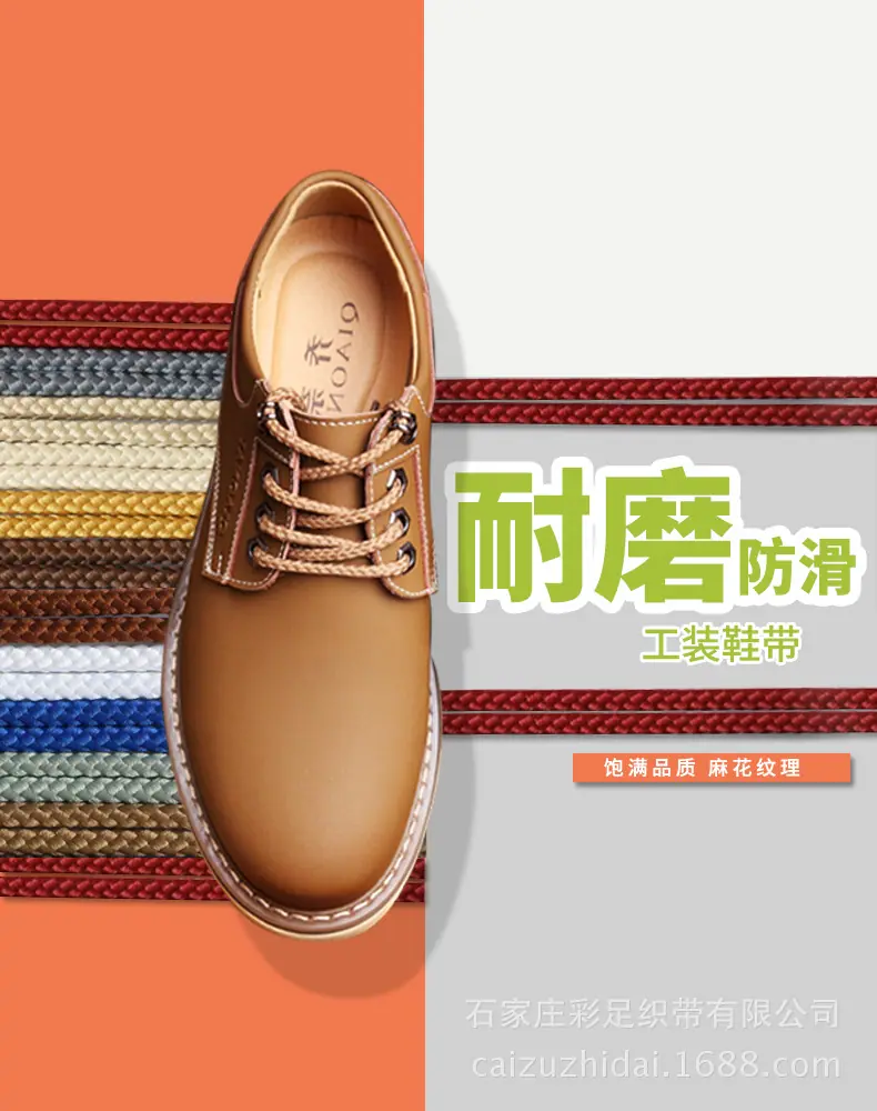 乐往麻花圆_01.jpg