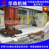 Suministro de fábrica máquina de corte hidráulica de cabeza móvil manual máquina de corte de capellada de plantilla punzonadora de material de lijado con papel de lija