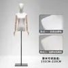 Suporte de Exibição Modelo Manequim Roupas Femininas Boneca Loja de Roupas Loja de Roupas Femininas Busto de Vitrine Manequim Vestido de Noiva