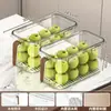 Caja de Almacenamiento para Refrigerador de Grado Alimenticio, Caja para Mantener Fresco, Organizador de Frutas y Verduras para Cocina, Solución de Almacenamiento Especial para Huevos Congelados y Empanadillas