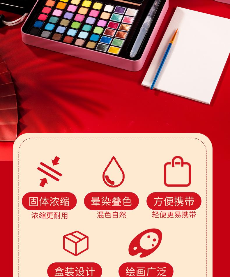 辉博乐_02.jpg