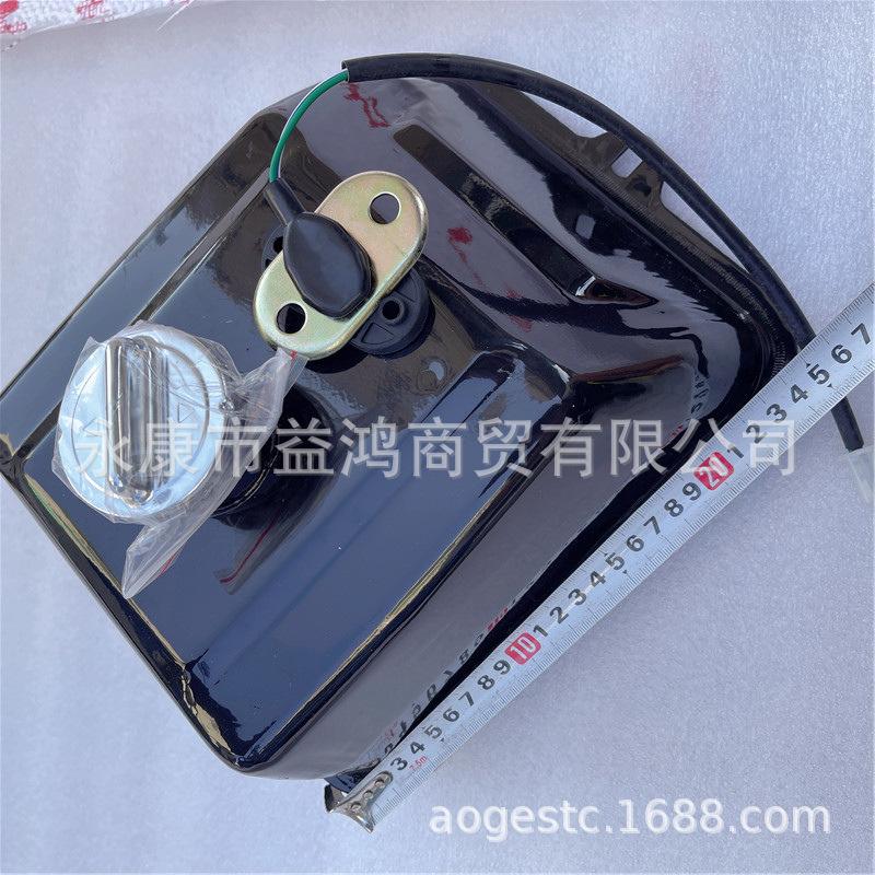 大公牛铁油箱带感应 38 (5)_旋转