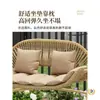 Silla Mecedora de Exterior, Silla Colgante, Cuna Doble para Patio, Hamaca para Terraza de Casa, Jardín, Patio Pequeño, Cesta Colgante, Columpio de Exterior
