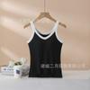 C13 Camisola Slim Fit Cor Contrastante All-In-One com Bojo para Mulheres Roupa de Verão com Proteção Solar Roupa Íntima Sexy