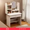 Penteadeira Mesa de Maquiagem 2026 Novo Modelo Simples Moderno Estilo Europeu Luxo Leve Casa Quarto Apartamento Pequeno Penteadeira Simples