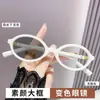 Celebridad de Internet Carey Popular Gafas para Miopía Antiluz Azul Fotocromáticas Moda Nerd Marco Redondo Gafas de Temperamento de Alta Gama
