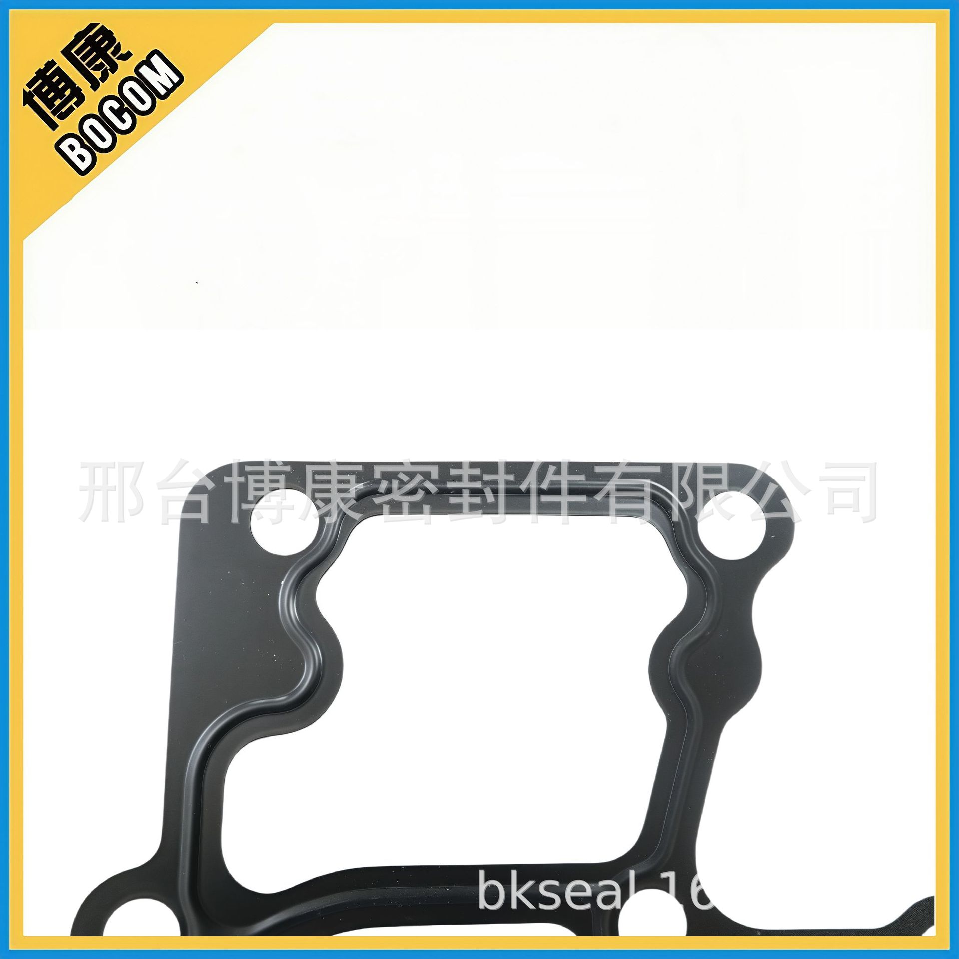 4090179760_1579553026_副本_副本