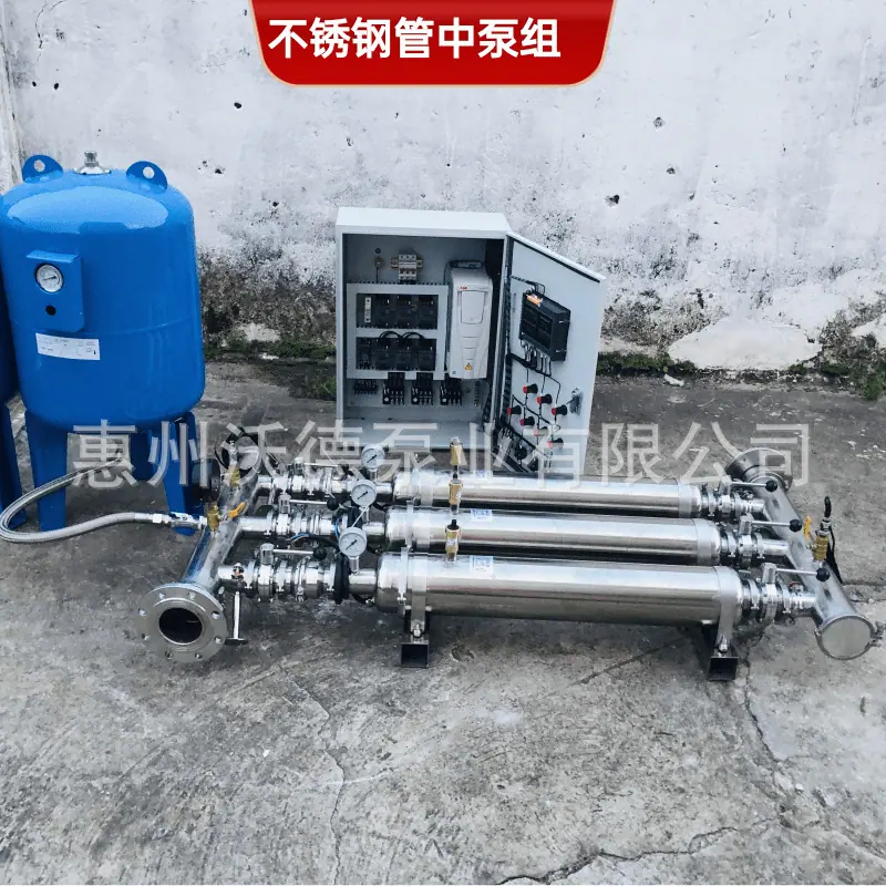 WDL不锈钢管中泵正0