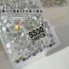 1440 Pedrería de Espalda Plana para Arte de Uñas, Pedrería de Vidrio Redonda Pequeña de Color Blanco AB Super Brillante, Pedrería Checa para Decoraciones de Uñas al Por Mayor