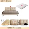 Cama Matrimonial Moderna Simple de Tela Técnica Minimalista Italiana para Dormitorio Principal Tapizada Cama Grande Gris de Alta Calidad Lujo Ligero Cama de Boda 1.8 Metros