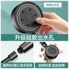 Cabezal de Ducha Presurizado, Cabezal de Ducha, Grifo de Baño Presurizado, Juego para Baño en Casa, Calentador de Agua para Ducha
