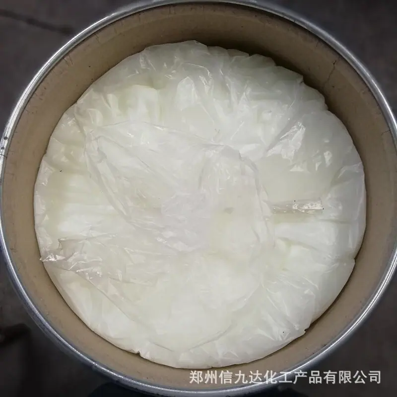 凡士林.jpg