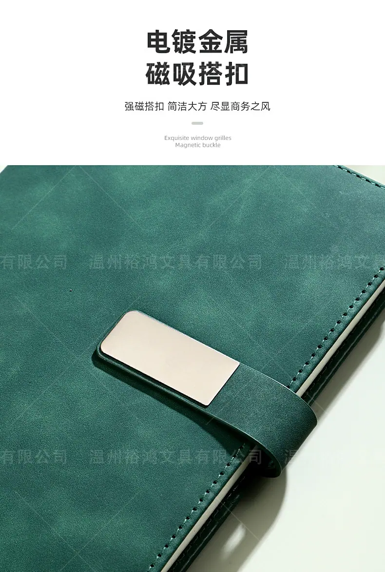 详情页贴片(qiepian)_12.jpg