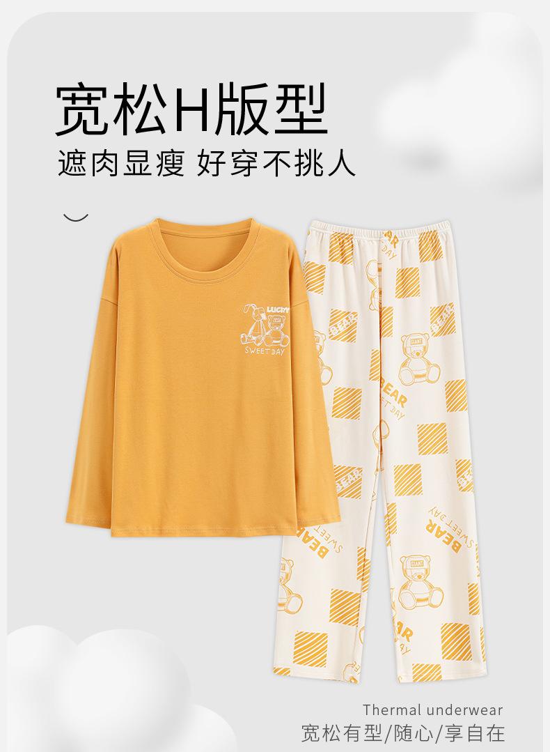 详情_03.jpg