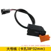 Cargador Rápido USB para Teléfono Móvil de Coche Eléctrico a Batería, Batería de Repuesto para Repartidor de Motores 12V Convertidor de Voltaje