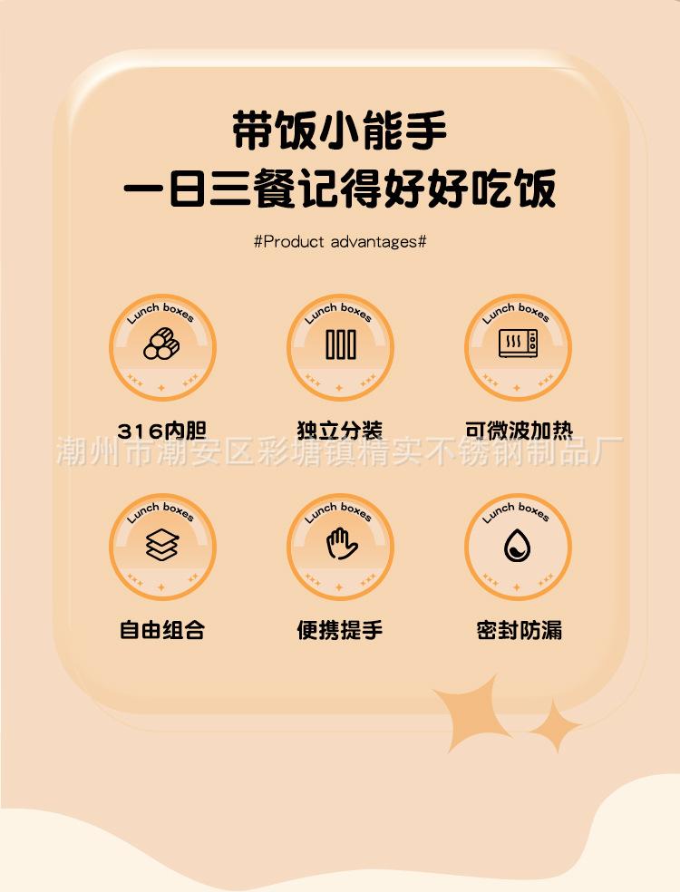 详情_02.jpg
