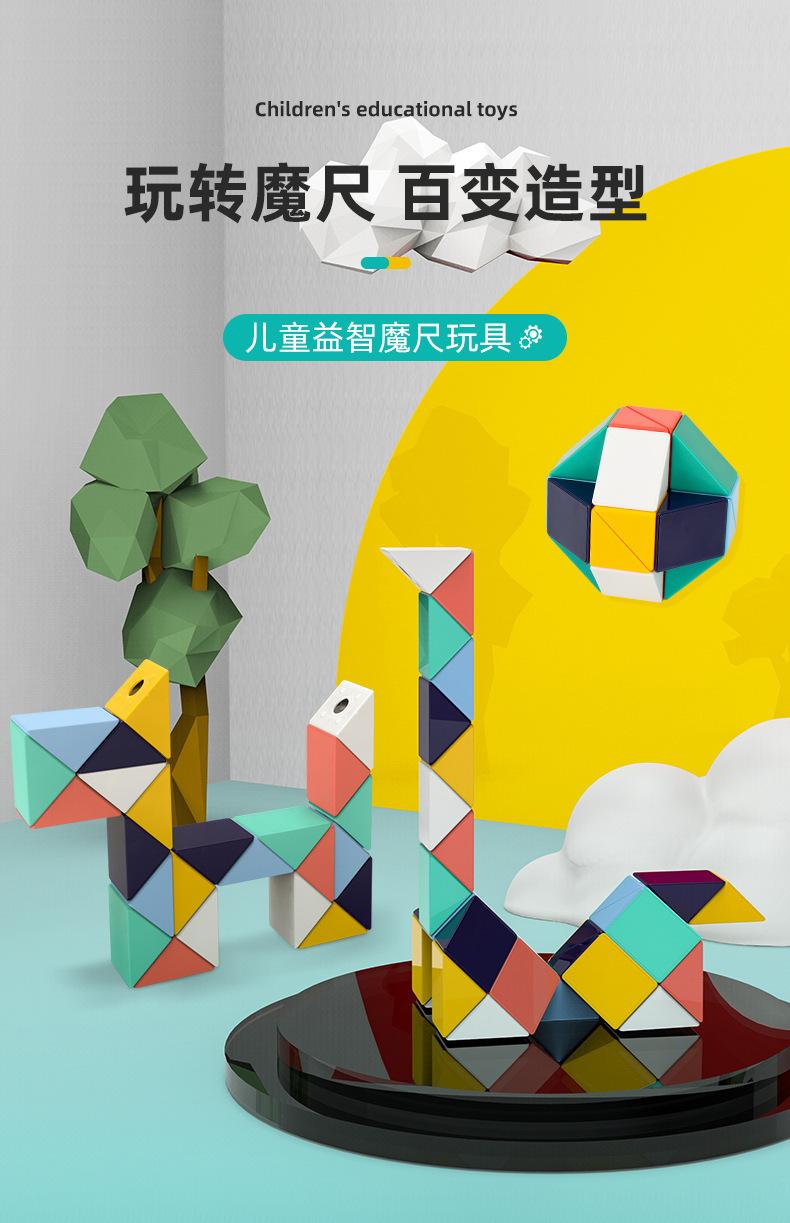 详情图片_17.jpg