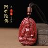Pingente de Areia de Cristal de Cinábrio Natural com Alto Teor dos Doze Signos do Zodíaco, Pingente de Santo Padroeiro, Amuleto de Buda Fornecimento ao Vivo