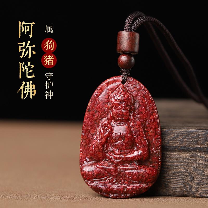 智贝SKU图_15天然原矿朱砂晶体砂本命佛吊坠男项链转运生